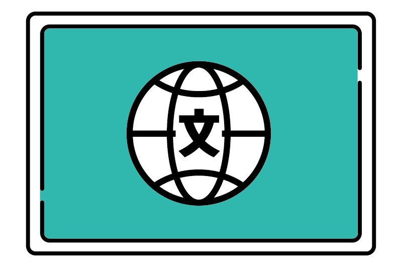 廣州網絡文化經營許可證